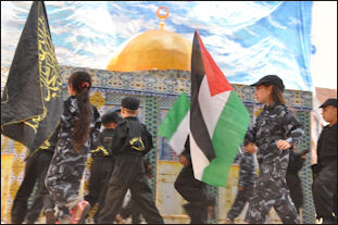 20120709-jihad Israel_Defense_Forces_-_Gaza_Kindergarten_Graduation_(5).jpg
